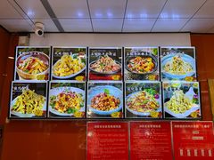 -春花民族美食(佳木斯总店)