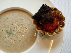 -AZUR聚(香格里拉饭店)