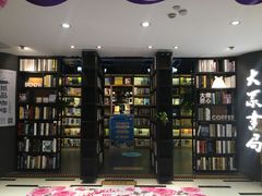 -奇芳阁·百年清真南京菜(夫子庙店)