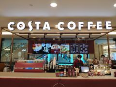 门面-COSTA COFFEE(武汉武商MALL店)