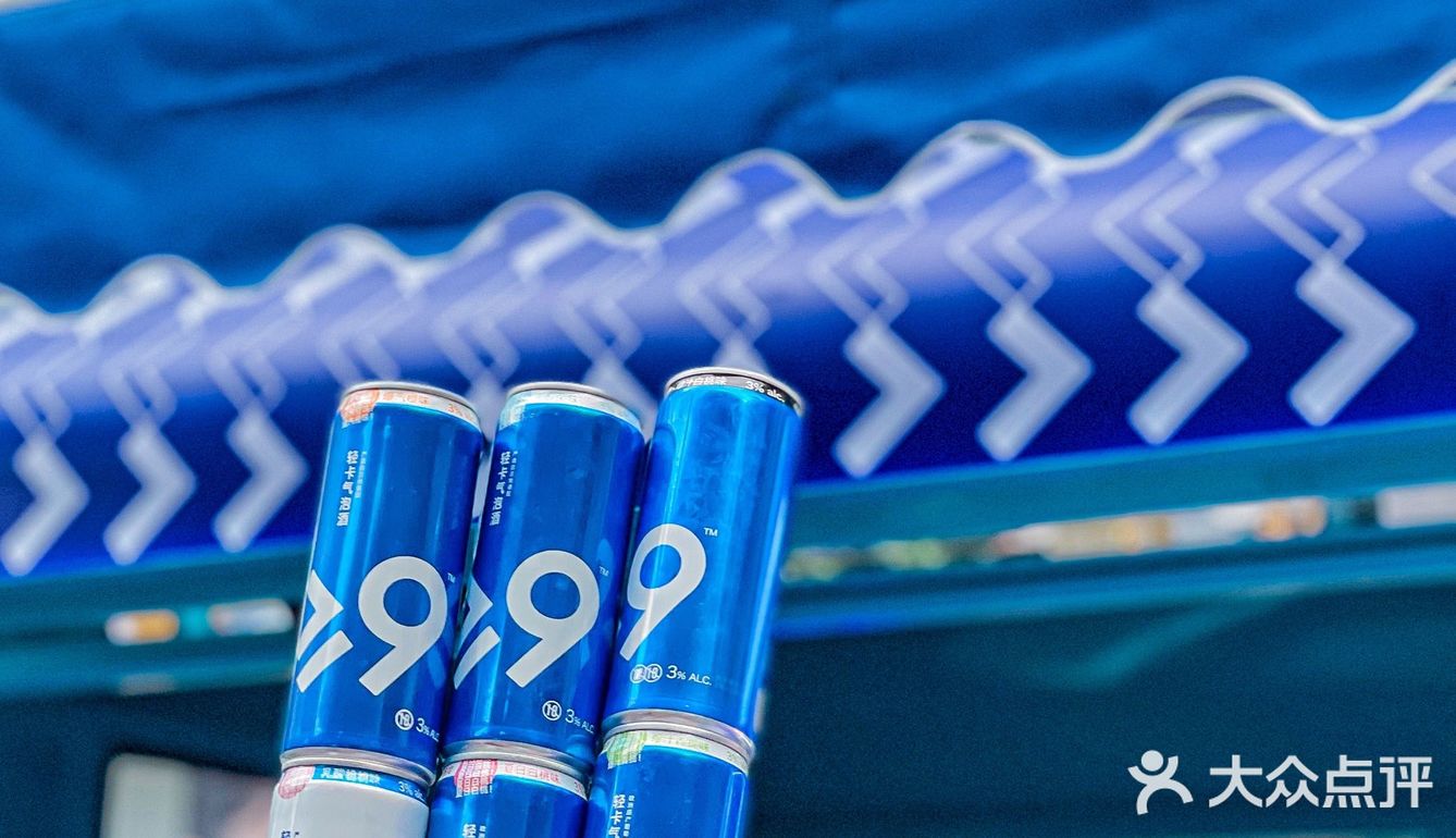 成都🔵这罐克莱因蓝【宝藏气泡酒】怒囤一冰箱