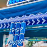 成都🔵这罐克莱因蓝【宝藏气泡酒】怒囤一冰箱
