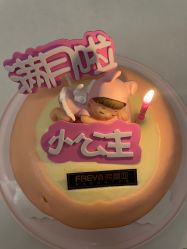 -弗蕾亚·和月月子调理院(东湖店)