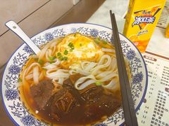 -六禄面家(芳和分店)
