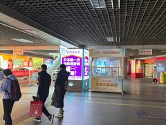 -潍坊站