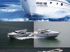 -绿城千岛湖喜来登度假酒店
