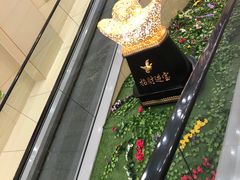 -大尔多超市(芒市店)
