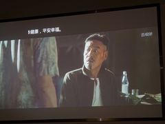 -上足·影院足道·SPA(红岭店)