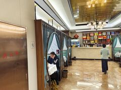 -北塘海鲜·天津菜(大光明桥旗舰店)