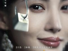 -万达影城(锦华万达广场IMAX店)