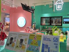 -gleeglee乐溢亦茶(合生汇店)