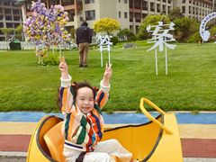 -秦皇岛阿尔卡迪亚滨海度假酒店