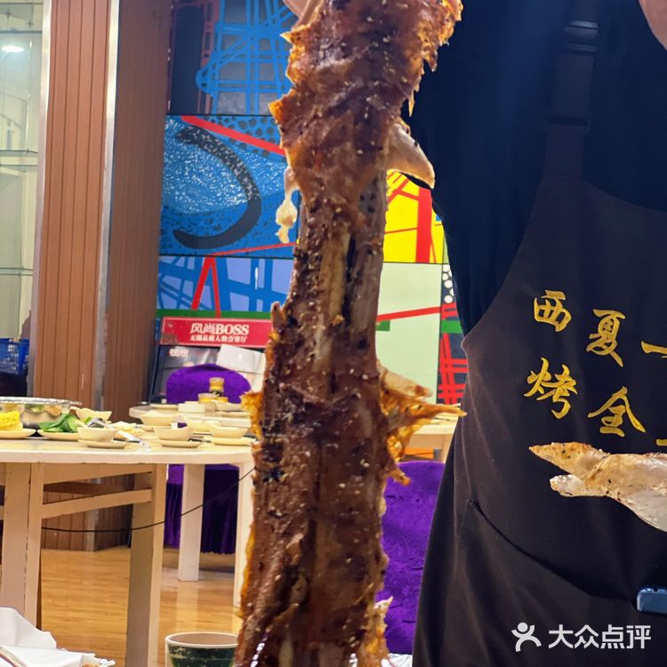 每年冬天都要吃的烤全羊💯