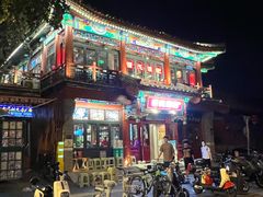 -管氏翅吧(地安门店)