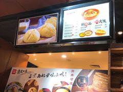 -西北杂粮筐手工面凉皮(来福士店)