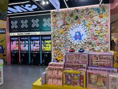 -娃娃集合营(上海闵行天街店)