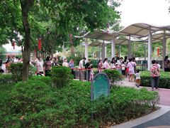 -荔湾区儿童公园