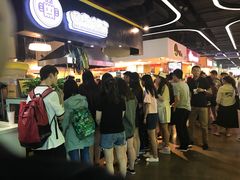 -美芝莲(领展购物广场中关村店)