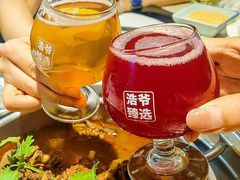 -浩爷羊蝎子火锅(望京店)