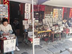 -福建土楼(南靖)景区
