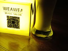 -WEAWEA深夜咖啡酒吧(顺义店)
