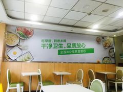 大堂-老乡鸡(上派青年南路店)