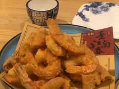 酥皮大虾肉-老江南春·中国龙菜(衡山路店)