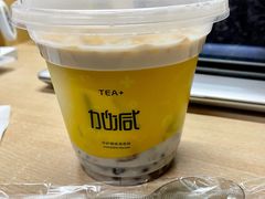 -加减茶饮(高沙店)