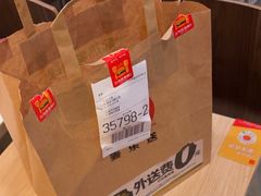 -麦当劳(双榆树店)