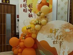 -坚记酒家·佛山老字号·顺德鱼生标准示范店
