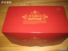 皇家丹麦甜吐司-好利来(新华店)