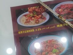 -花圃园餐厅店(和田二街28号院店)