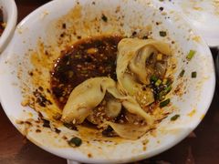 红油抄手-付小姐在成都(中山公园店)
