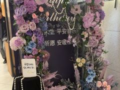 -绿杨春·淮扬宴(庐山路店)