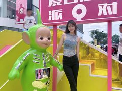 -东莞松山湖万象汇