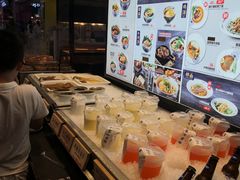 -和府捞面(领展购物广场京通店)
