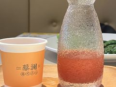 -蔡澜点心·粤菜(领展购物广场店)