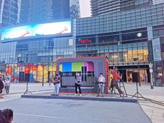 -大族广场Mall&More