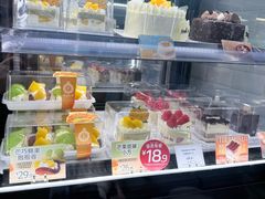 -莉莲蛋挞(日月光店)