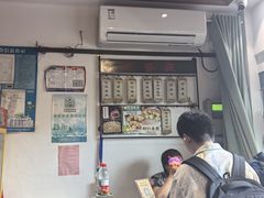 -哑巴生煎(临顿路店)
