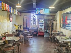 -小板凳(四公里店)