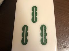 -成都你六姐·牛肉冒菜(城市集市合生汇店)