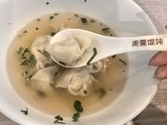 -周震馄饨(雅达阳羡溪山店)