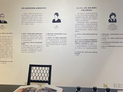 -设计共和 Design Republic