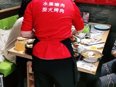 -韩宫宴烤肉·黑毛和牛·料理(合肥滨湖银泰城店)