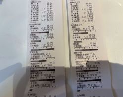 -Fundi张玉珊修身堂·indiba·BTL科技瘦身
