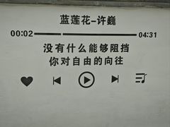 -浈阳坊旅游小镇