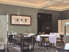 -宝丽轩中餐厅BAOLIXUAN