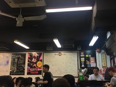 -华星冰室(湾仔店)
