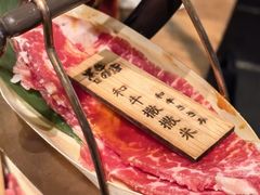 -黑牛の店·和牛烧肉(合生汇店)